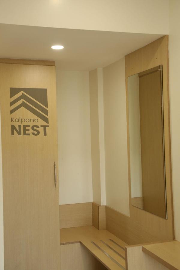 Kalpana Nest Hotel Tudiyalur Ngoại thất bức ảnh